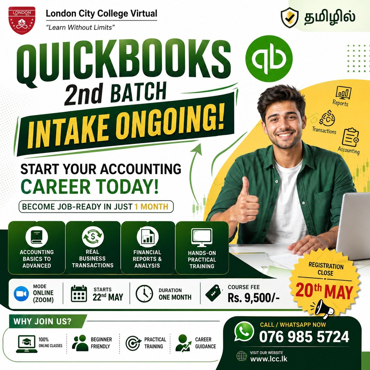 quickbooks quickbooks